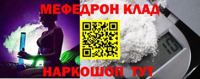 кристаллы Камышлов