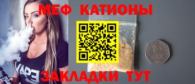 кристаллы Камышлов