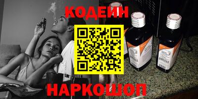 мескалин Канаш