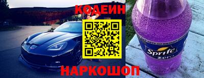 кристаллы Камышлов