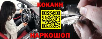 мескалин Канаш
