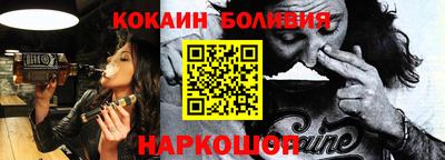мескалин Канаш
