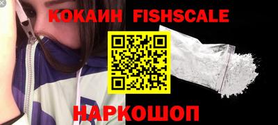 кристаллы Камышлов
