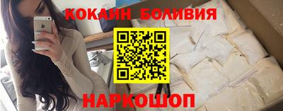 мескалин Канаш