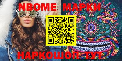 кристаллы Камышлов