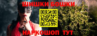 мескалин Канаш
