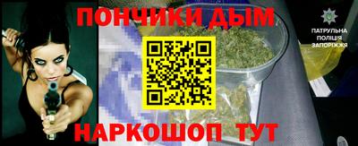 мескалин Канаш