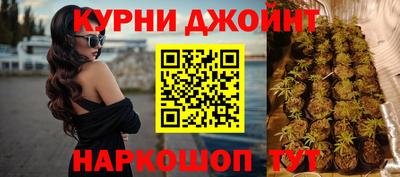 мескалин Канаш
