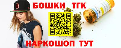 мескалин Канаш