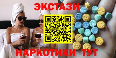 мескалин Канаш