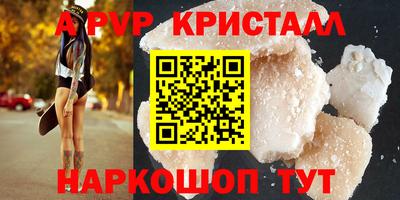 мескалин Канаш
