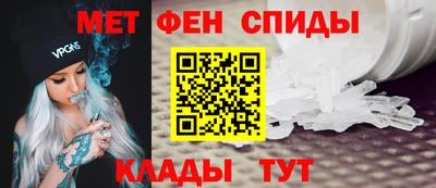 кристаллы Камышлов
