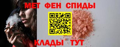 бошки Кандалакша