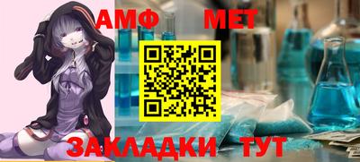 мескалин Канаш