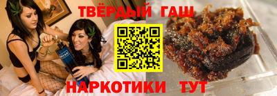 кристаллы Камышлов