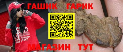 мескалин Канаш
