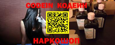 кристаллы Камышлов