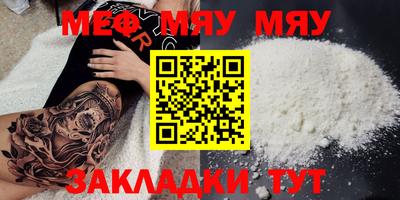 кристаллы Камышлов